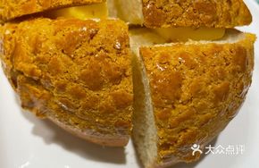 Wongok Famous Pineapple Bun