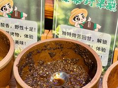 -爱伲牛肉火锅自助(景洪店)