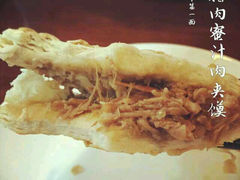 android_upload_pic-天下第一面(大雁塔北广场店)