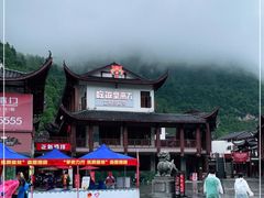 -吃饭皇帝大·土家民族菜(武陵源店)