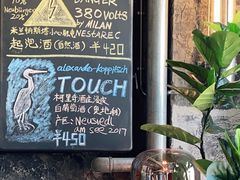 -Cooking Man(中懋天地店)