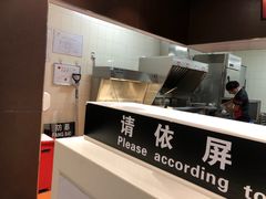 -肯德基(正定机场安检内店)