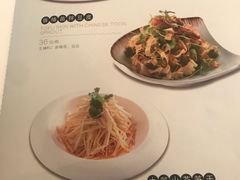 菜单-同庆楼(大钟寺店)