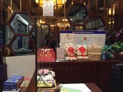 -熙盛源(滨湖万达店)