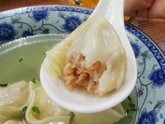 -217笋干馄饨