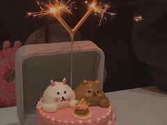 -夏至烘焙(上悦城店)