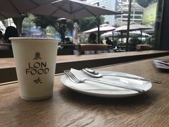 -农畉LONFOOD(福田星河COCOPark店)