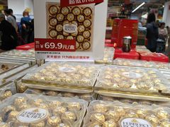 -华冠折扣超市(长阳店)