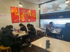 -小鱼小面(小汤山店)