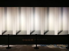 -上海静安香格里拉大酒店