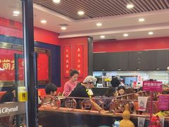 -宝葫芦西北茶食铺(中发源店)