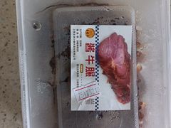 -王家沙点心店(万航渡路店)