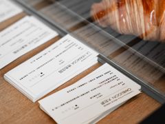 -DEEP COFFEE(瑞光烘焙工厂店)