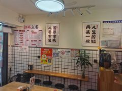 -明記茶餐廳(福田总店)