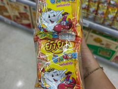 -Big C (拉查丹利店)