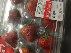 -永辉超市(鲁谷店)