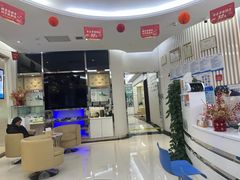-泰康拜博口腔(世纪城店)