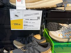 -迪卡侬(金龙湖店)