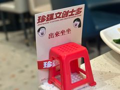 -香港新发烧腊茶餐厅(水围店)