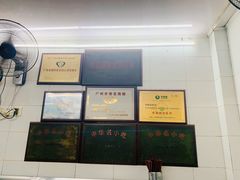 -银记肠粉店(北京路店)