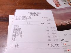 -外婆家(南开大悦城店)