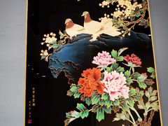 -北京工艺美术博物馆