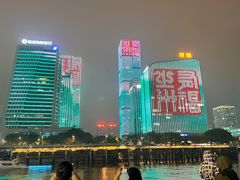 -闽江夜游台江旅游码头