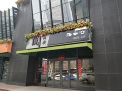 -阅西安新华书店(翠华南路店)