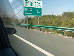 -莫愁村问君老酸奶