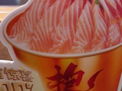 -争鲜回转寿司(浦东三钢里PLUS店)