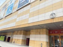 -高新活力汇Vitality