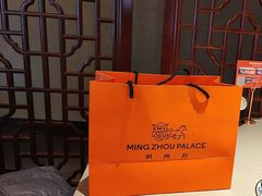 -明州小宴(文化广场店)