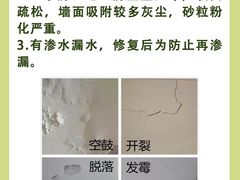 -京东家装(昆明总店)