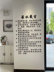 大堂-皙塑美肤·spa
