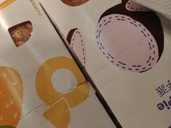 -麦当劳(望京国际商业中心店)