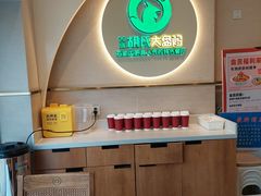 -胡氏大盘鸡新疆菜(石岗店)