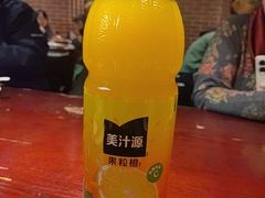 -永安鱼庄·镇江菜(东吴路店)