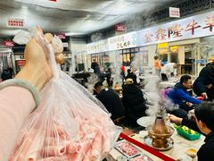 -清真·金鑫隆牛羊肉(环山路店)