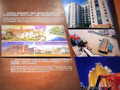 -上海市外滩历史纪念馆