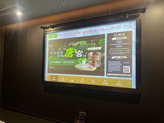 -唐宫足道·SPA·住宿24H会所(木渎店)
