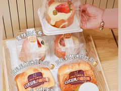 -1-7Bread(深业上城店)