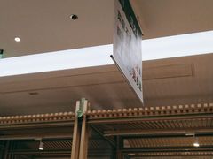 -晋家门·苏皖家常菜(江北龙湖天街店)