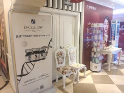-昆明梦想医疗美容医院