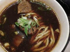 -中国厨房/台湾牛肉面