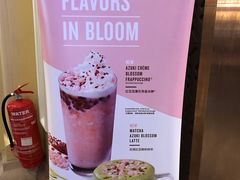 -星巴克(威尼斯人店)