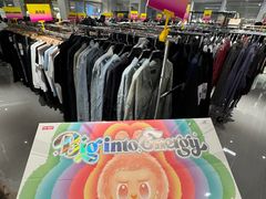 -大洋晶典(东街店)