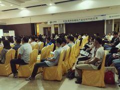 -徐州中汇国际会议中心