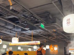 -潮发潮汕牛肉店(东方宝泰店)