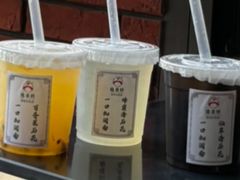 -斯丹姜母鸭·古法干香(涂门街总店)