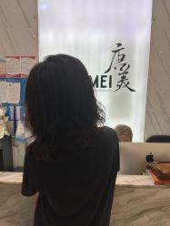 -唐美
